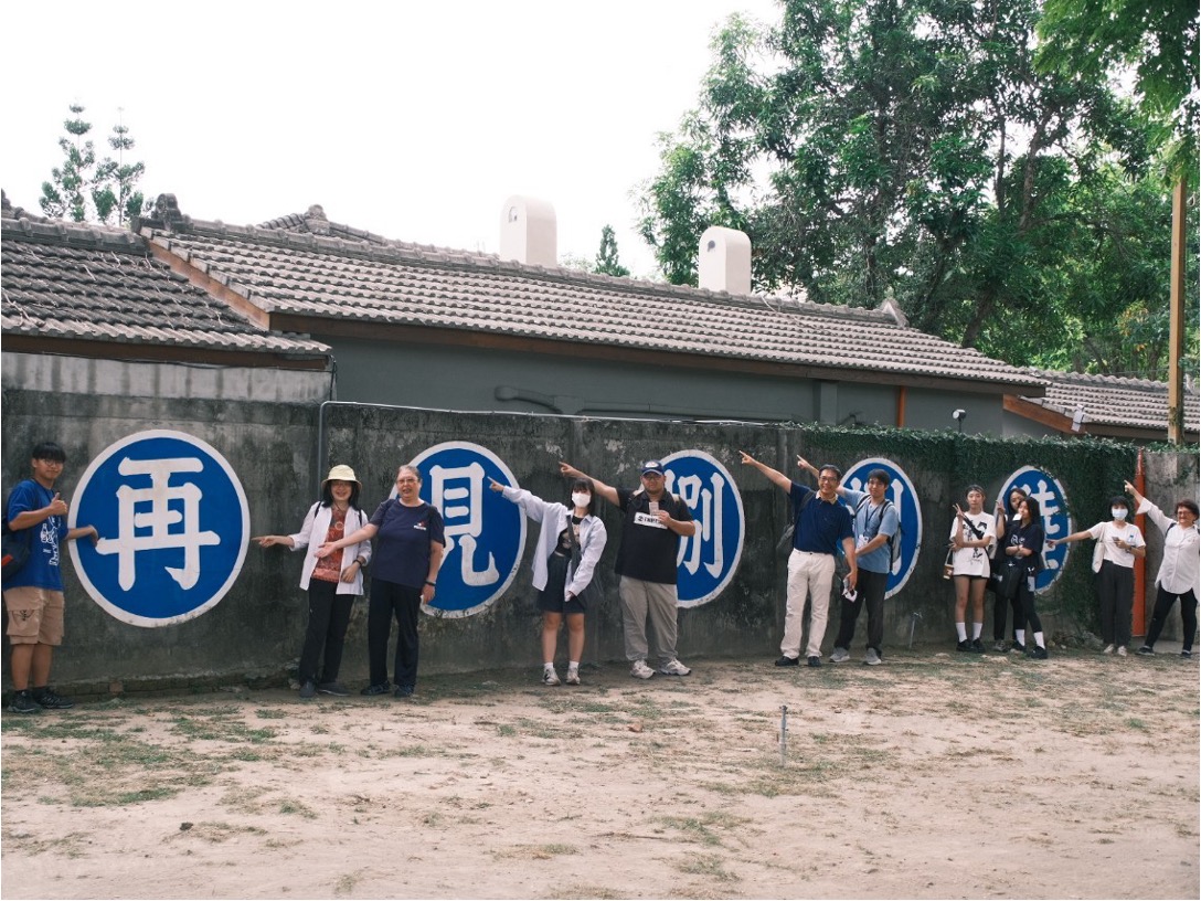 學員們在再見捌捌陸園區合照＿已剪裁